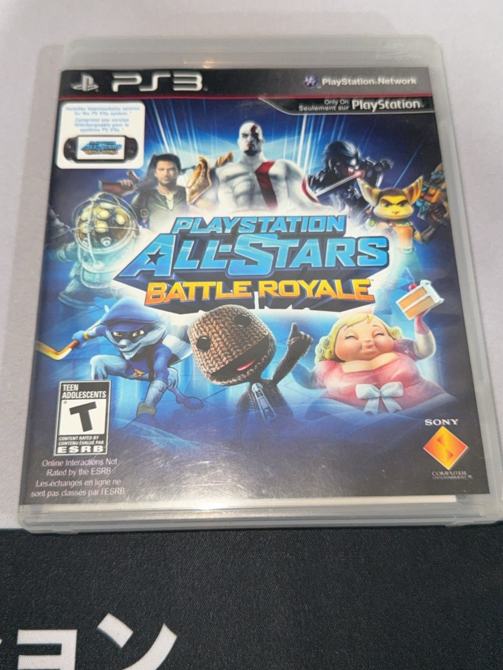 PlayStation All-Stars Battle Royale Game for Sony PS3